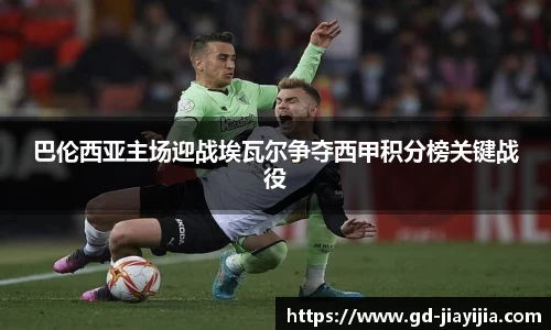 天博