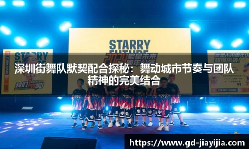 天博