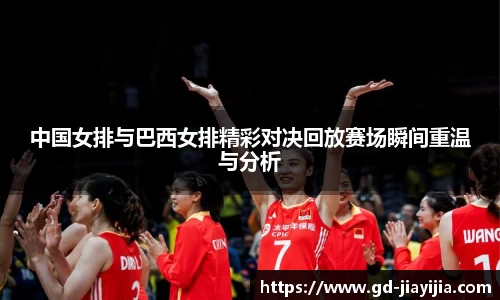 天博